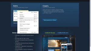 Проверка Магазина csgostore.pro