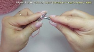 #40. Узор "снятые лицевые петли на изнаночной глади". Как вязать узор из лицевых и изнаночных петель