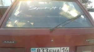 Работа заднего дворника ваз 2109 в прерывистом режиме