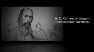 Судебные уставы1864 год