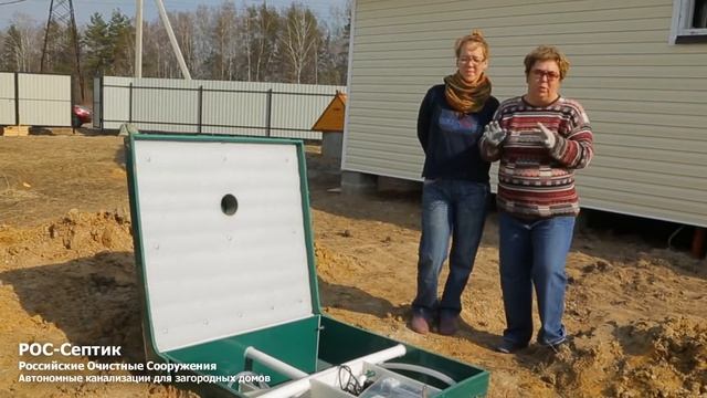 Раменский район. Светлана Андреевна