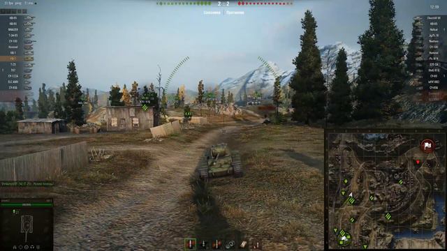 маскировка world of tanks(1 часть) смотреть онлайн