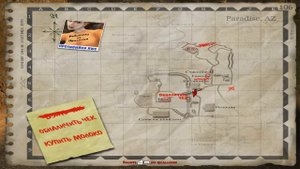 ПРОХОЖДЕНИЕ ИГРЫ POSTAL 2 (ПОНЕДЕЛЬНИК)