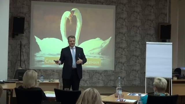 Наука процветания. Закон богатства. 1-я часть. смотреть онлайн