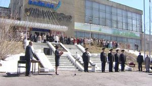 В санатории Байкал ФСБ России врачи бесплатно обследуют ветеранов