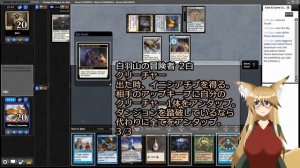 【#ヴィンテージ】Time Walkの強さが分かる動画【#MTG】