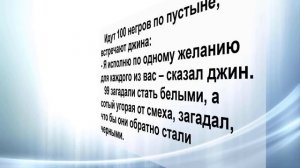 Сборник Самых Смешных Остреньких Жизненных Анекдотов! Анекдоты смешные до слёз!