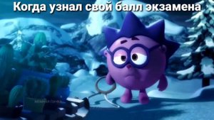 КРОШ ОРЁТ РАЗНЫМИ МЕЛОДИЯМИ