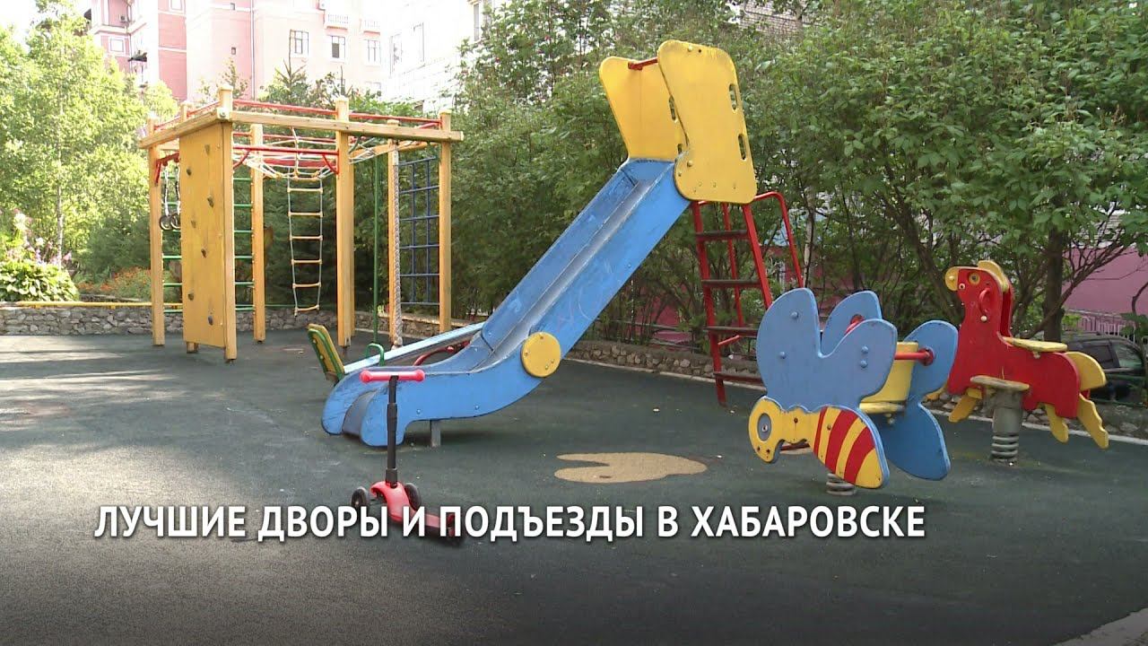Подъезду подхожу песня