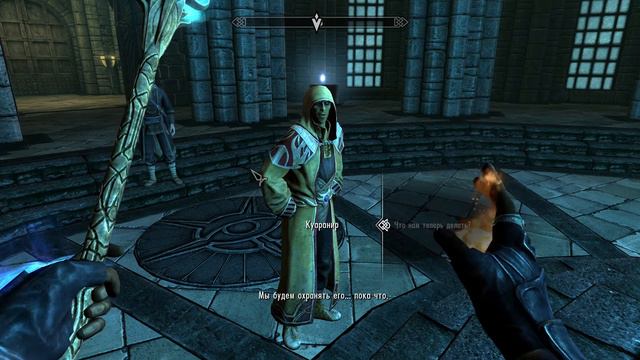 НОВЫЙ АРХИМАГ ➤ TES V SKYRIM Серия №23 смотреть онлайн