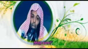 Шейх Халид арРашид l Лицезрениe Аллаха в Раю