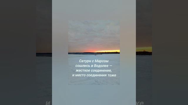 Ещё про апрель 2024
#апрель2024