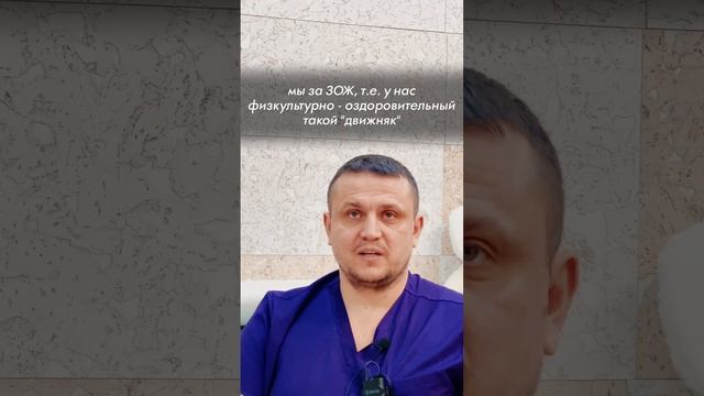 Акупрессура - что это? Гражданкин К.А. про акупрессуру подзатылочных мышц. АКУПРЕССУРА - Россия