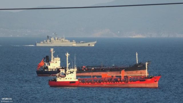 Большой десантный корабль "Ослябя", Владивосток