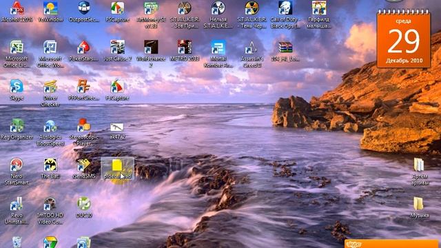 Смена картинок cs 1.6 смотреть онлайн