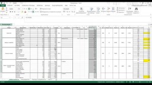 КОНСОЛИДАЦИЯ ДАННЫХ // MS EXCEL