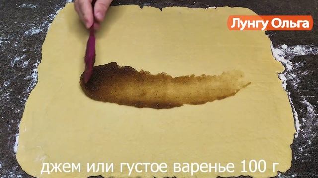 Мое любимое печенье за 15 минут: беру кефир и "любое" варенье - выпекаю песочные рулетики к чаю