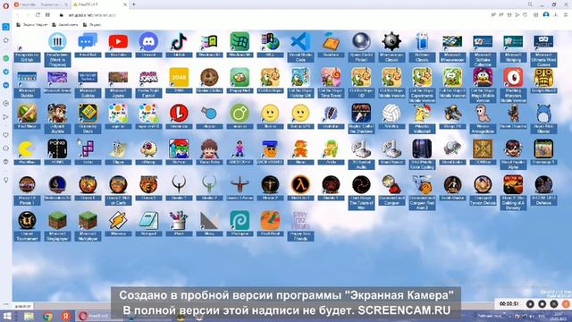 ?как поиграть старые игры,не скачивая их на пк