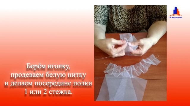 (МЦ-2020) Мастер-класс по декорированию шляпы из бумаги (часть 2) смотреть онлайн