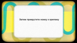 Как из старого чемодана сделать столик