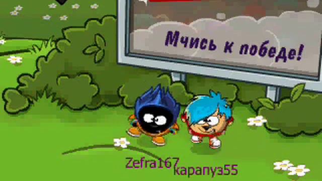 Святослав и Никита за здоровый образ жизни! смотреть онлайн