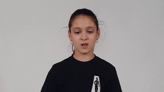 Что такое любовь? 10-12 лет.