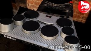 Цифровые барабаны YAMAHA DD65