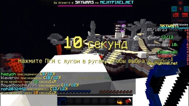 ВОЗВРАЩЕНИЕ смотреть онлайн