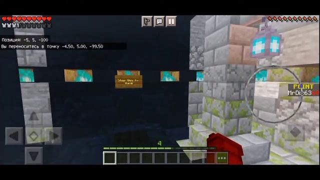 ДОБЫЛ 10 000 АЛМАЗОВ В MINING SIMULATOR МАЙНКРАФТ ПЕ смотреть онлайн