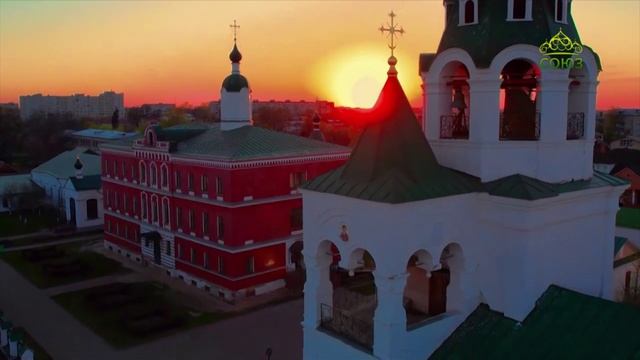 Стихи над миром. Стихотворения протоиерея Александра Захарова и Игоря Северянина