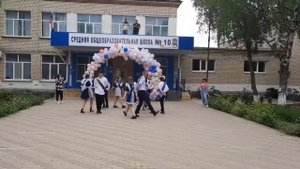 Вальс на последний звонок! Прощай школа! Выпуск 2022