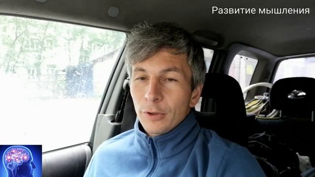 Общество потребителей: коллективизм или индивидуализм.