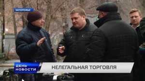 День. Новости TV5. Выпуск 15-00 за  22.02.2017