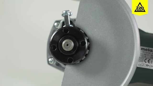 УШМ болгарка METABO WE 1450-150 RT