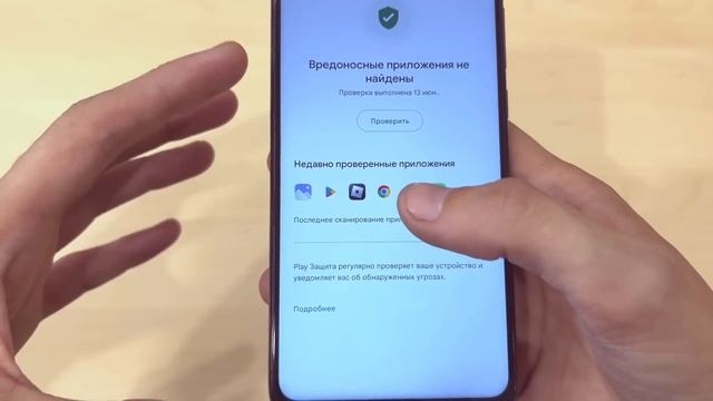 ОТКЛЮЧИ Эту Заразу На Телефоне И ОФИГЕЕШЬ! Отключаем Самую Вредную Настройку на Телефоне Android