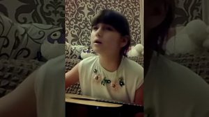 песня не реви под гитару