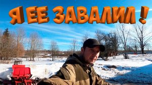 ВИДИТ МЕНЯ И УБЕГАЕТ !  [Жизнь в деревне]