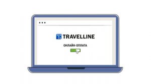 Как работает функция "Оплата по ссылке"