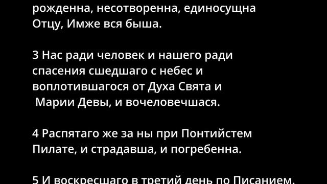 ЕВАНГЕЛИЕ И АПОСТОЛ ДНЯ 5 МИНУТ 23 СЕНТЯБРЯ СУББОТА 2023 ГОД смотреть онлайн