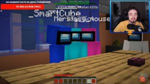 Эдисон играет в амонг ас в майнкрафте