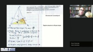 Интенсивный курс подготовки учащихся к  текущим и итоговым аттестациям