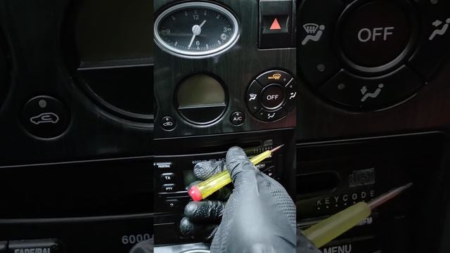 How to remove Dashboard panel on Ford Mondeo MK3.