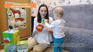 Развивающие игры для детей. Во что играть с ребенком?