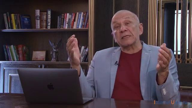 Уроки для родителей: Экономика смотреть онлайн