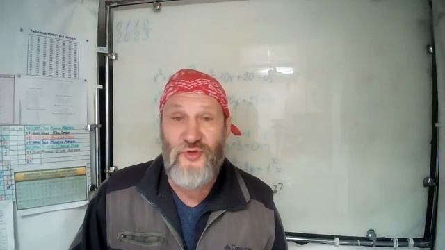 Что можно сделать, чтобы помочь сыну в 7 классе начать учить математику смотреть онлайн