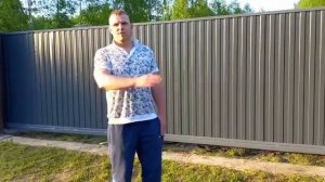 ? Видео отзыв по установке откатных ворот от 01.06.2022 ? от компании Ворота750