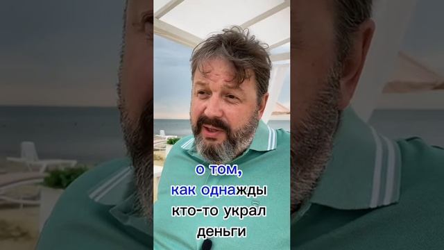 Мой ребёнок начал воровать у меня деньги. Что делать?