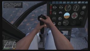 GTA 5 Где угнать вертолёт спасателей в ГТА 5 на карте?