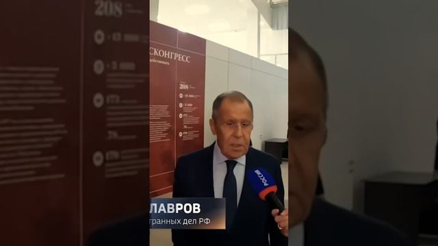 Лавров о возобновлении переговоров