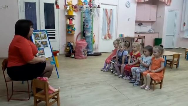 Занятие Домашние Животные смотреть онлайн